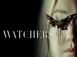 The Watchers OTT Release Date: When and Where to Watch Dakota Fanning’s Horror Fantasy Film in India The Watchers OTT Release Date: When and Where to Watch Dakota Fanning’s Horror Fantasy Film in India