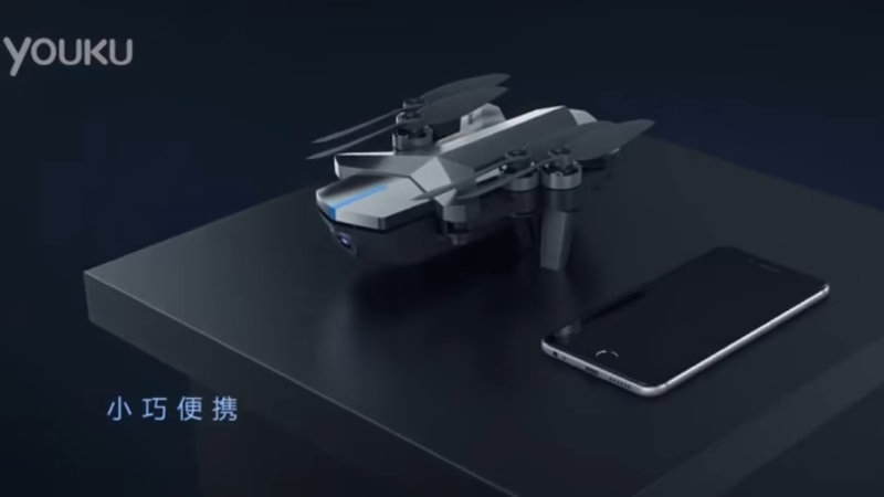 Tencent's 'Ying' Drone Can Record 4K Video, Stream It to WeChat in 720p