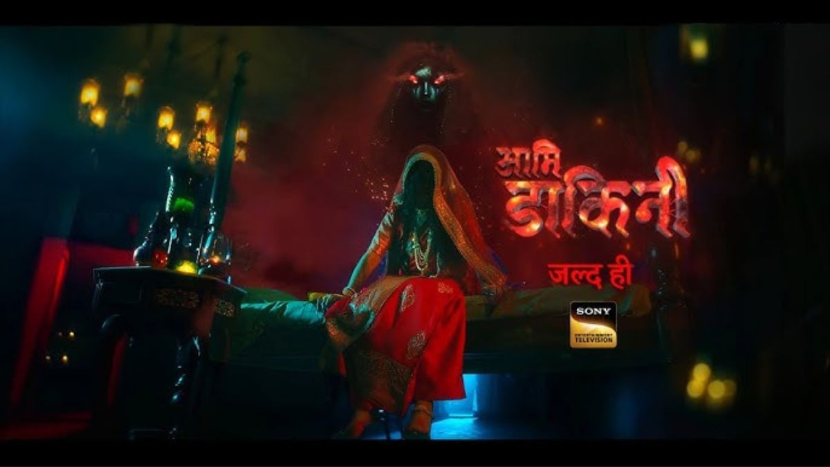 Ami Dakini OTT Release Date: When and Where to Watch Sony TV's New Horror Series