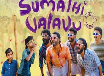 Sumathi Valavu Now Streaming on ZEE5: Know Everything About Streaming, Plot, Cast, and More