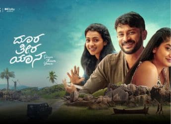 Priyanka Kumar’s Doora Theera Yaana Now Streaming on SunNXT: Cast, Plot, and Reception