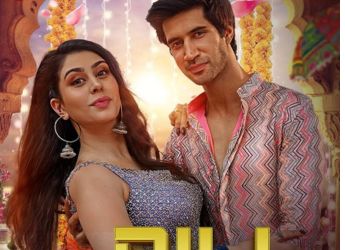 Dill Bill is Now Streaming Online: Know Everything About its Cast, Story, Release Date, and More