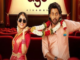Aan Paavam Pollathatu OTT Release Details: Know When and Where to Watch Tamil Movie Online Aan Paavam Pollathatu OTT Release Details: Know When and Where to Watch Tamil Movie Online