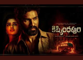 Kishkindhapuri OTT Release: Telugu Horror Film to Release ZEE5 Soon