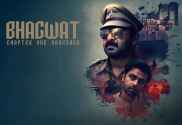 Bhagwat Chapter 1: Raakshas OTT Release Details Revealed