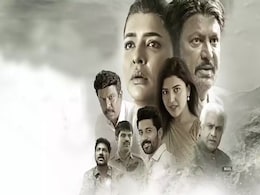 Daksha: The Deadly Conspiracy Is Streaming Now: Know All About This Mohan Babu, Lakshmi Manchu Starrer Daksha: The Deadly Conspiracy Is Streaming Now: Know All About This Mohan Babu, Lakshmi Manchu Starrer