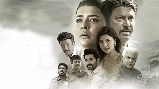 Daksha: The Deadly Conspiracy Is Streaming Now: Know All About This Mohan Babu, Lakshmi Manchu Starrer Daksha: The Deadly Conspiracy Is Streaming Now: Know All About This Mohan Babu, Lakshmi Manchu Starrer