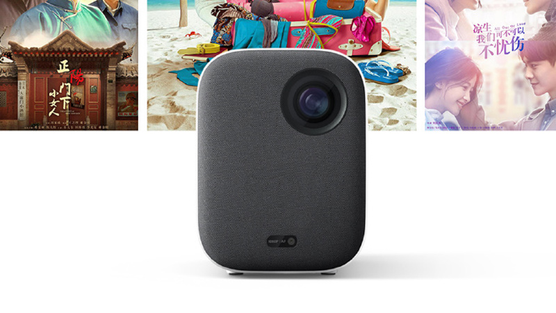 Mi Home Projector Lite (Youth Edition) Launched on Xiaomi's Mijia Crowdfunding Platform
