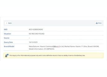 Xiaomi 17 Ultra: 200MP கேமரா, 7,000mAh பேட்டரி உடன் குளோபல் லான்ச் உறுதி