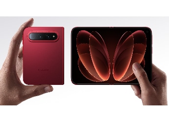Xiaomi 18 Fold লঞ্চ হল 200MP Leica ক্যামেরা ও 7.58 ইঞ্চি ফোল্ডেবল ডিসপ্লের সঙ্গে