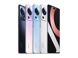 Xiaomi 13 Lite Spotted on Google Play Console, Might be Rebadged Xiaomi Civi 2: Report Xiaomi 13 Lite Spotted on Google Play Console, Might be Rebadged Xiaomi Civi 2: Report