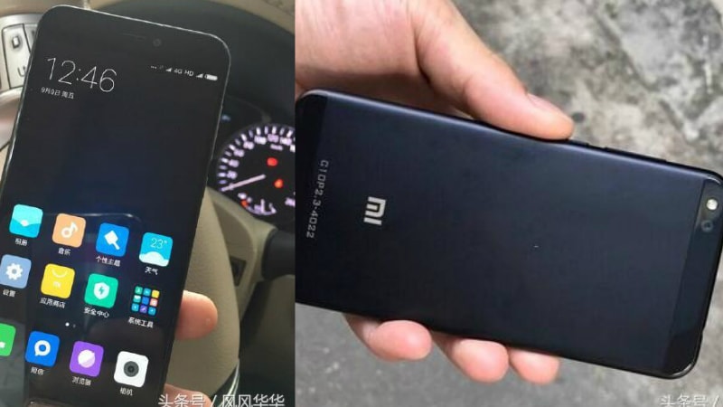 Xiaomi Mi 5c Launch Pegged for February in New Leak; Won't Support Fast Charging