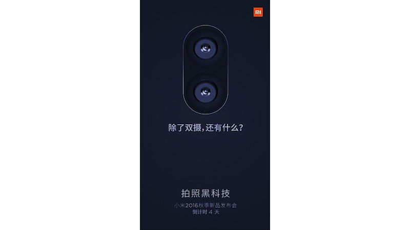 Xiaomi Reveals Dual Rear Camera Setup for Next Smartphone