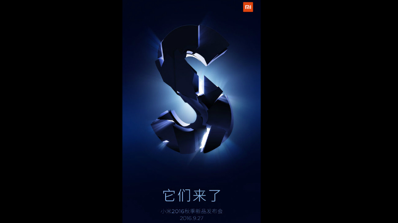 Xiaomi Mi 5s With Snapdragon 821 Processor Expected to Launch on September 27