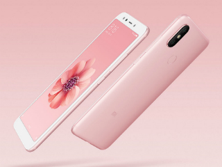 Xiaomi Teases &#039;Gift From Future&#039; for June 28 Launch; Sells 1 Million Mi Band 3 Units