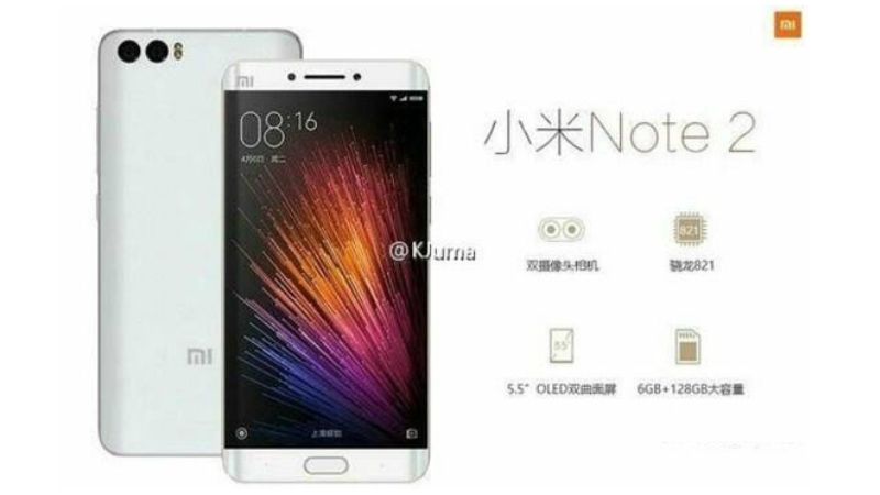 Xiaomi Mi Note 2 Spotted on Certification Site; Now Tipped to Launch on September 14