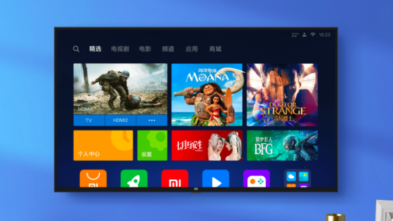 Mi TV 4, Mi TV 4A Flash Sale Today on Flipkart, Mi.com: What You Should Know