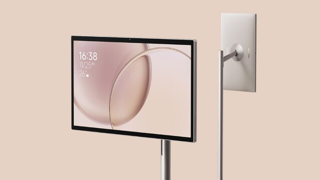 Xiaomi Smart Home Screen Max 27 Launched With 9,700mAh Battery, 5-Megapixel Camera Xiaomi Smart Home Screen Max 27 Launched With 9,700mAh Battery, 5-Megapixel Camera