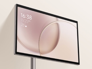 Xiaomi Smart Home Screen Max 27 With 9,700mAh Battery Launched