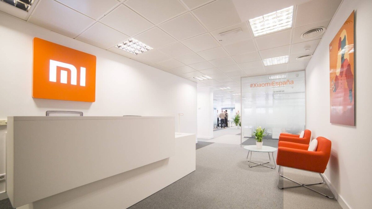Xiaomi ने अपने तीन कर्मचारियों को नौकरी से निकला, जानें क्या वजह थी?