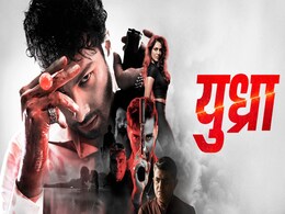 Siddhant Chaturvedi Starrer Action Film Yudhra Now Streaming on Prime Video Siddhant Chaturvedi Starrer Action Film Yudhra Now Streaming on Prime Video