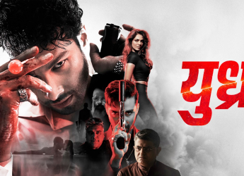 Siddhant Chaturvedi Starrer Action Film Yudhra Now Streaming on Prime Video