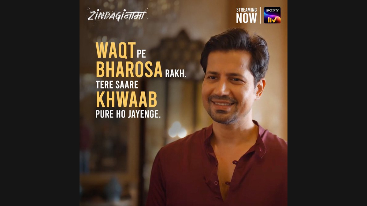 Zindaginama OTT Release: SonyLIV&rsquo;s New Anthology Series Explores Human Connections