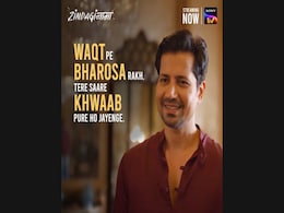 Zindaginama OTT Release: SonyLIV’s New Anthology Series Explores Human Connections Zindaginama OTT Release: SonyLIV’s New Anthology Series Explores Human Connections