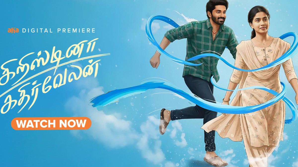 Cristina Kathirvelan Now Available for Streaming on Tentkotta and Aha Tamil