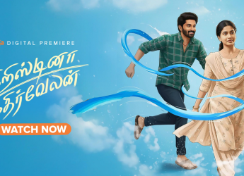 Cristina Kathirvelan Now Available for Streaming on Tentkotta and Aha Tamil