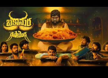 Bakasura Restaurant OTT Release Date Announced: Know When, Where to Watch Telugu-Language Horror-Comedy Film Online