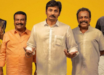 Thalaivar Thambi Thalaimaiyil OTT Release Date: When and Where to Watch it Online?