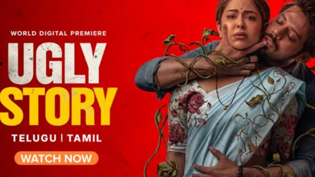 Ugly Story Now Streaming Online: Everything You Need to Know About its Cast, Plot, and More