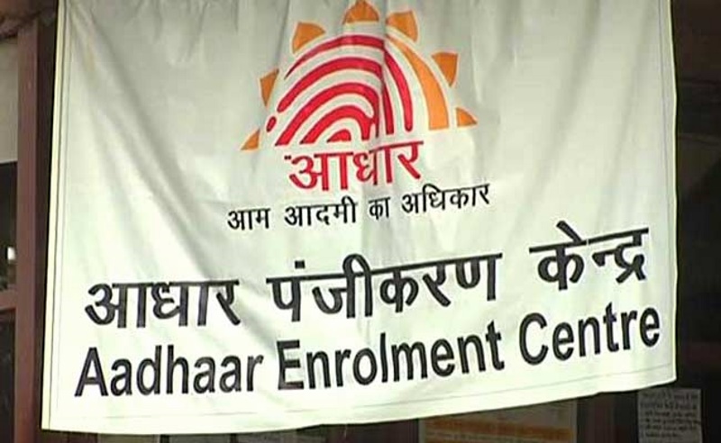 Aadhaar Data Fully Safe, Secure: UIDAI