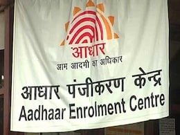 Aadhaar Details of Millions Exposed by Indane, Claims Security Researcher Aadhaar Details of Millions Exposed by Indane, Claims Security Researcher
