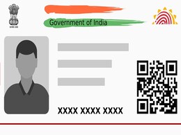 PAN Card, Aadhaar Card Linking Deadline Extended to June 30 PAN Card, Aadhaar Card Linking Deadline Extended to June 30
