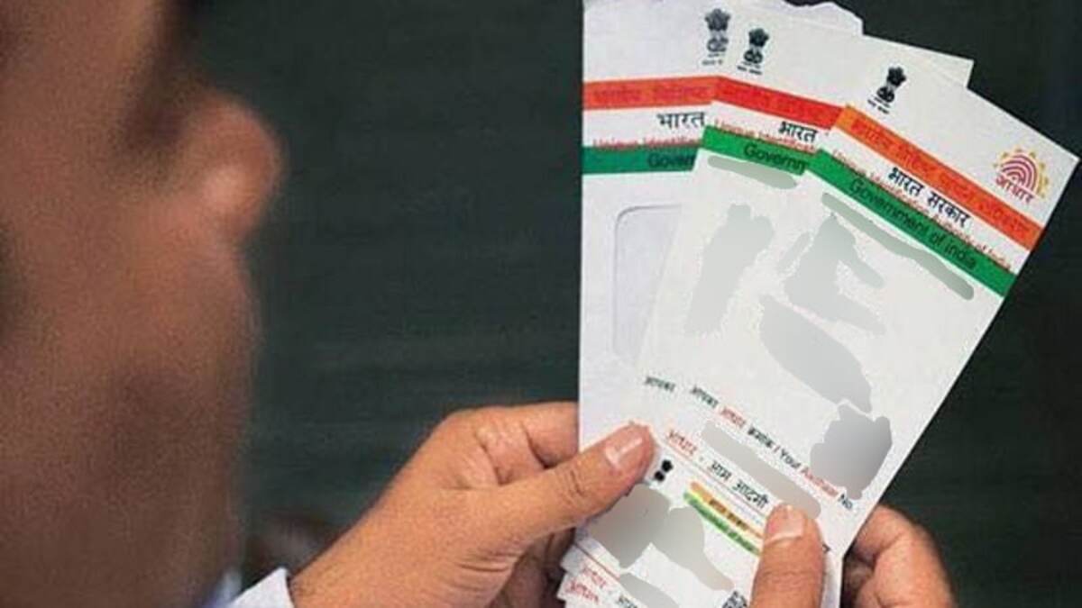 Aadhaar Now Interchangeable With PAN Card for Income Tax Returns Filing
