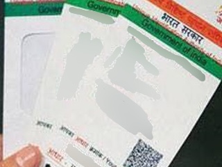 Aadhaar Biometric Data Has Till Date Not Faced a Cyber-Attack, Says UIDAI