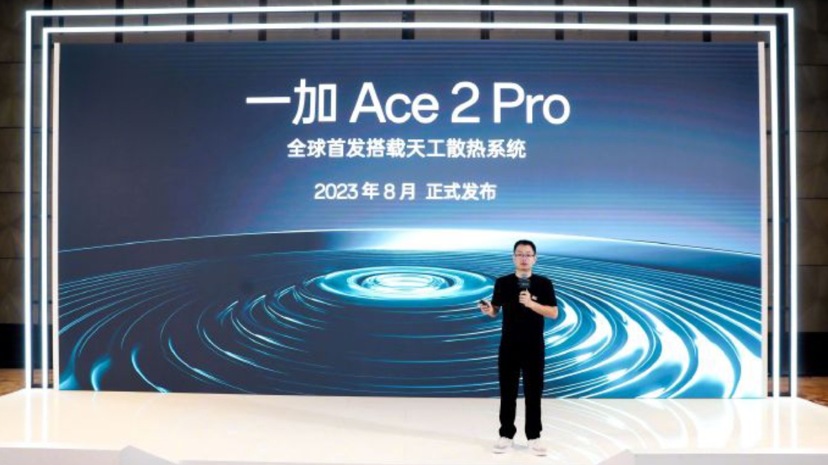 OnePlus Ace 2 Pro Launch Set For August; To Get World’s First Aerospace-Grade 3D Tiangong Cooling System