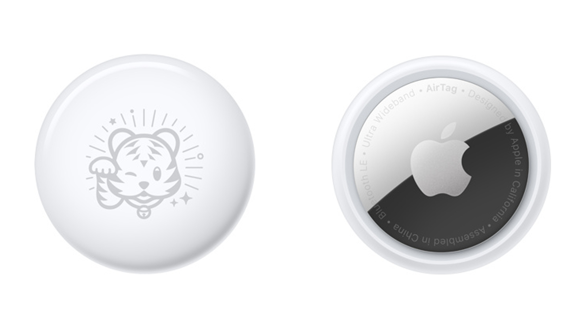 Apple Introduces Limited-Edition AirTag, Special Version of Beats Studio Buds to Celebrate the Year of Tiger