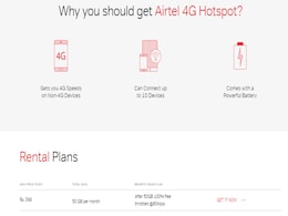Airtel 4G Hotspot With 50GB Monthly Data Now Priced at Rs. 399 per Month Airtel 4G Hotspot With 50GB Monthly Data Now Priced at Rs. 399 per Month