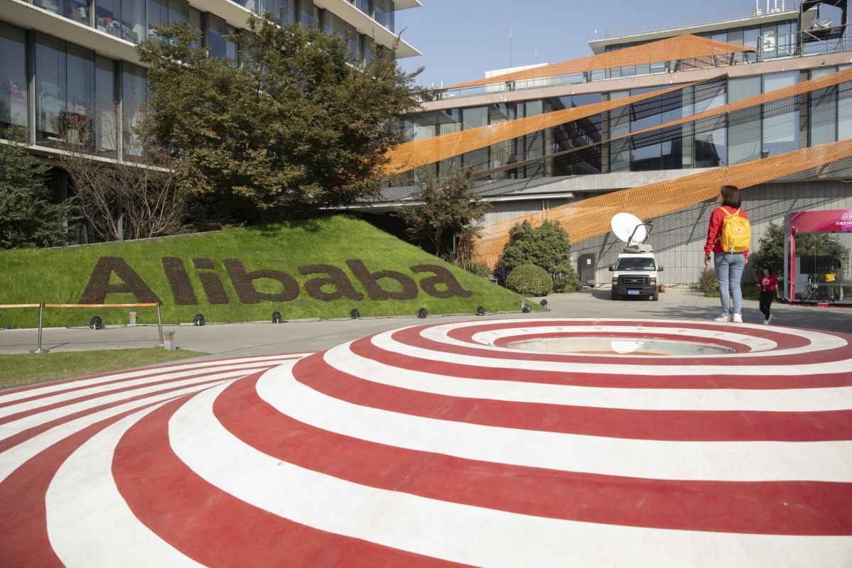 Alibaba&rsquo;s Ant Group Ordered by Chinese Regulators to Comply With Anti-Monopoly Scruitny