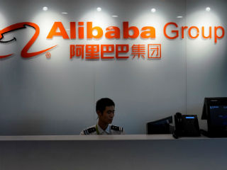 Chinese Police Arrest 21 Over Customer Data Theft at Alibaba&#039;s Delivery Arm: Report
