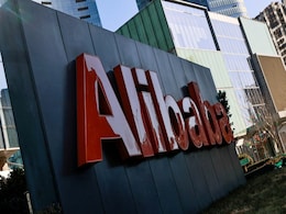 Alibaba's Tongyi Qianwen AI Model Announced, to Be Integrated With All Company Applications Alibaba's Tongyi Qianwen AI Model Announced, to Be Integrated With All Company Applications