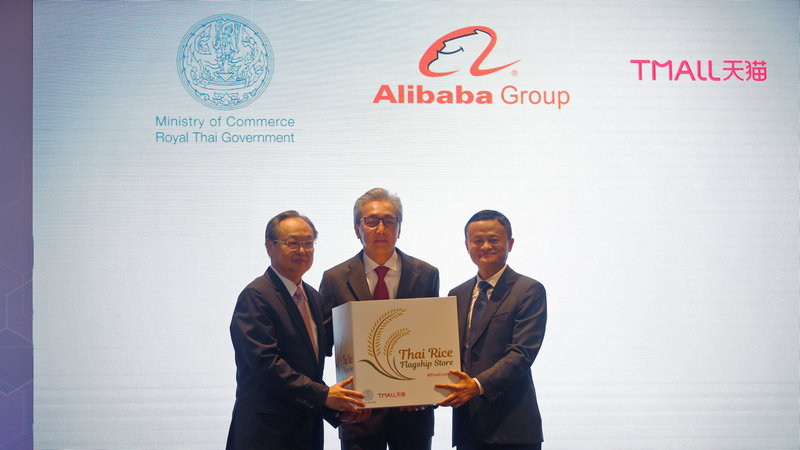 Chinese E-Commerce Giant Alibaba Sets Plans for Thailand