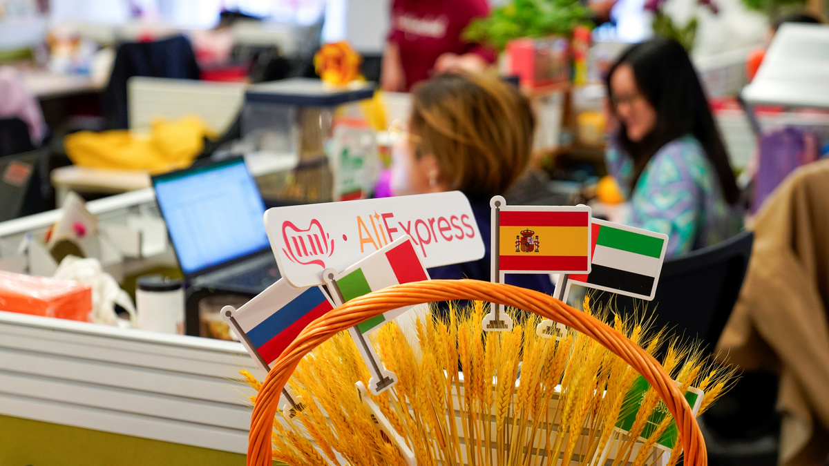 Alibaba Said to Undercut Amazon in Europe to Woo Wary Brands