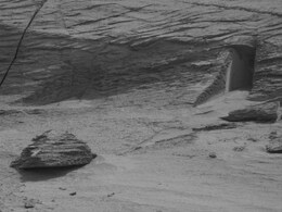 NASA’s Mars Rover Curiosity Shows What Looks Like an Alien Door on the Red Planet NASA’s Mars Rover Curiosity Shows What Looks Like an Alien Door on the Red Planet