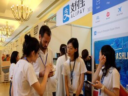 Nepal Bans Alipay, WeChat Pay Nepal Bans Alipay, WeChat Pay