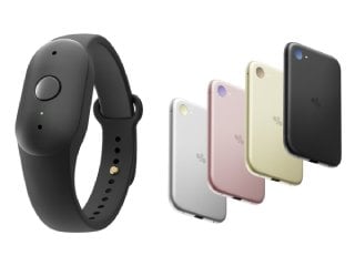 Amazon Bee Frontier, Bee Eclipse AI Devices Launched: Price, Specifications