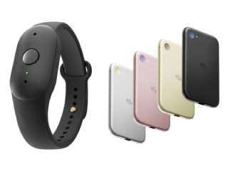 Amazon Bee Frontier, Bee Eclipse AI Devices Unveiled